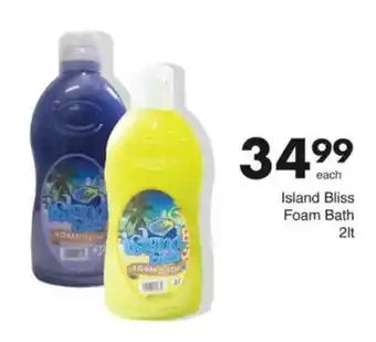 Save Island Bliss Foam Bath offer