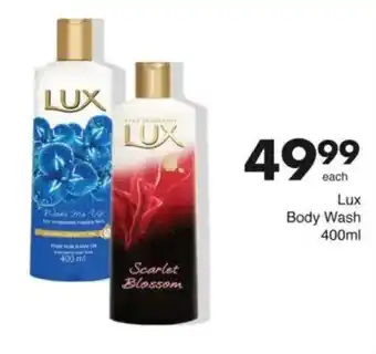 Save Lux Body Wash offer