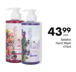 Save Satiskin Hand Wash offer