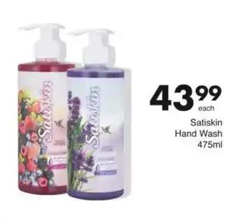 Save Satiskin Hand Wash offer