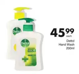 Save Dettol Hand Wash offer