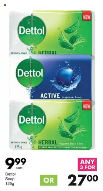 Save Dettol Soap offer