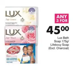 Save Lux Bath Soap/ Lifebouy Soap (Excl. Charcoal) offer