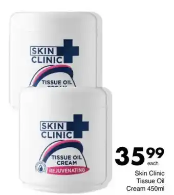 Save Skin Clinic Tissue Oil Cream offer