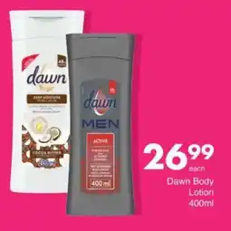 Save Dawn Body Lotion offer