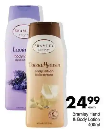 Save Bramley Hand & Body Lotion offer