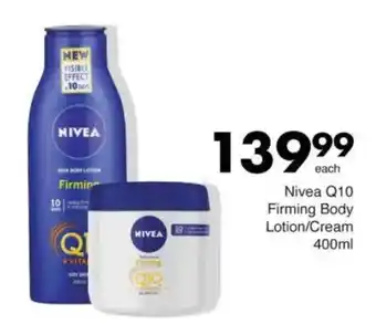 Save Nivea Q10 Firming Body Lotion/Cream offer