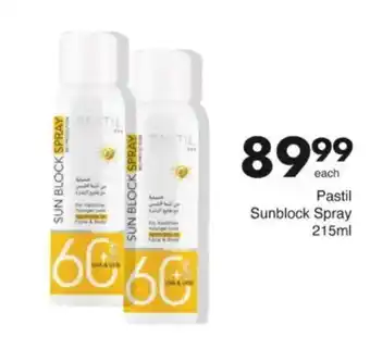 Save Pastil Sunblock Spray offer