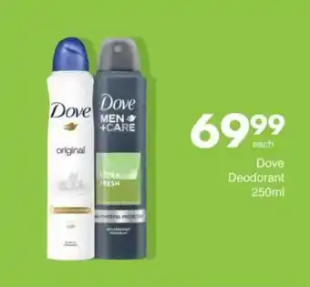 Save Dove Deodorant offer