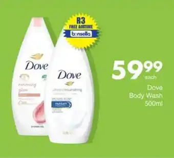 Save Dove Body Wash offer