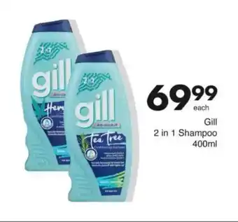 Save Gill 2 in 1 Shampoo offer