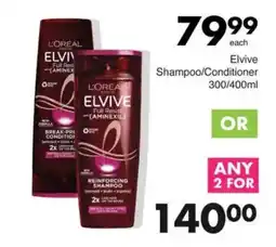 Save Elvive Shampoo/Conditioner offer