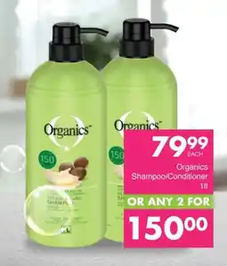 Save Organics Shampoo/Conditioner offer