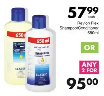 Save Revlon Flex Shampoo/Conditioner offer