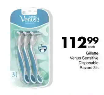 Save Gillette Venus Sensitive Disposable Razors offer