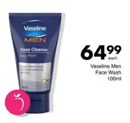 Save Vaseline Men Face Wash offer