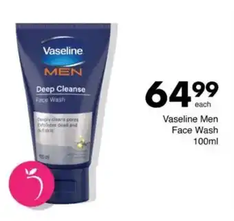 Save Vaseline Men Face Wash offer