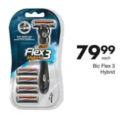 Save Bic Flex 3 Hybrid offer