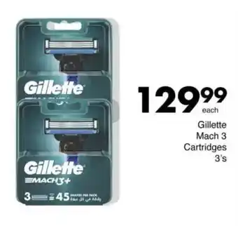 Save Gillette Mach 3 Cartridges offer