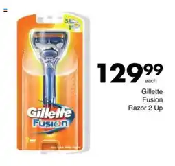 Save Gillette Fusion Razor 2 Up offer