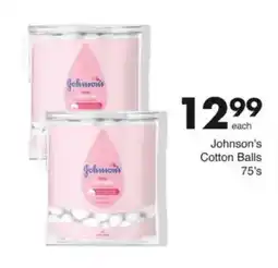 Save Johnson's Cotton Balls offer