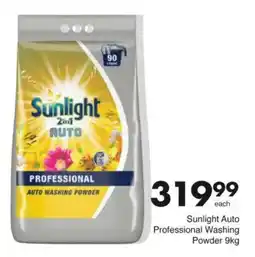 Save Sunlight Auto Professional Washing Powder offer