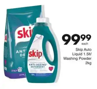 Save Skip Auto Liquid/ Washing Powder offer