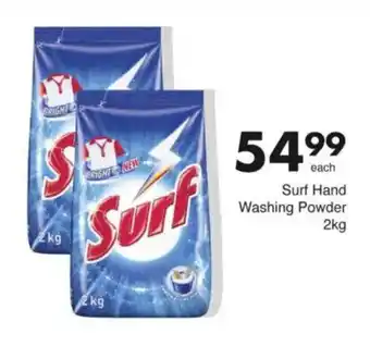 Save Surf Hand Washing Powder offer