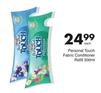 Save Personal Touch Fabric Conditioner Refill offer