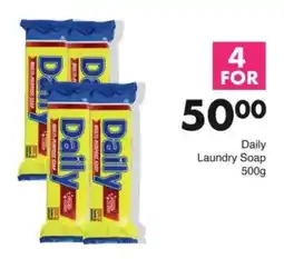 Save Daily Laundry Soap offer