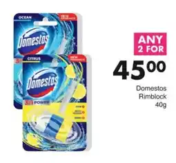 Save Domestos Rimblock offer