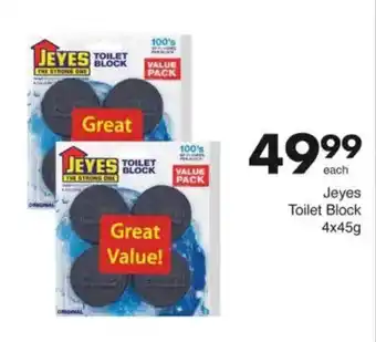 Save Jeyes Toilet Block offer