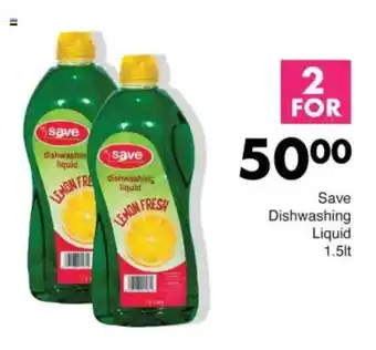 Save Save Dishwashing Liquid offer