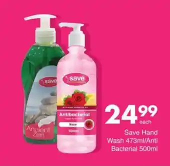 Save Save Hand Wash/Anti Bacterial offer