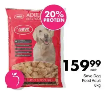 Save Save Dog Food Adult offer