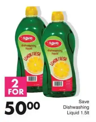 Save Save Dishwashing Liquid offer