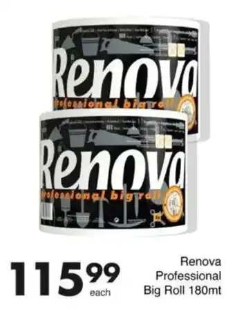 Save Renova Professional Big Roll offer