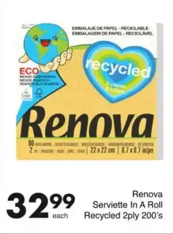 Save Renova Serviette In A Roll Recycled 2ply offer