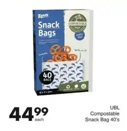 Save UBL Compostable Snack Bag offer