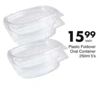 Save Plastic Foldover Oval Container offer