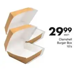 Save Clamshell Burger Box offer