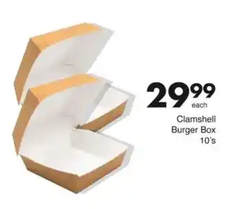 Save Clamshell Burger Box offer