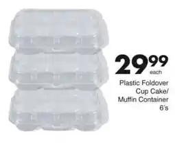 Save Plastic Foldover Cup Cake/ Muffin Container offer