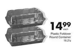 Save Plastic Foldover Round Container offer