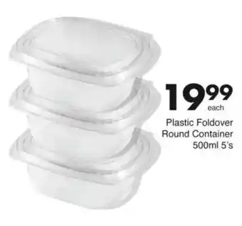 Save Plastic Foldover Round Container offer