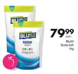 Save Blu52 Soda Ash offer