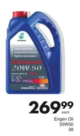 Save Engen Oil 20W50 offer