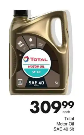 Save Total Motor Oil SAE 40 offer