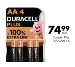 Save Duracell Plus (AAA/AA) offer