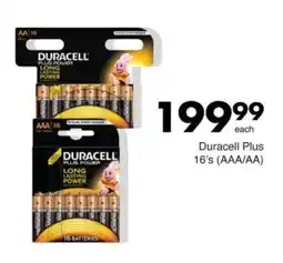 Save Duracell Plus (AAA/AA) offer